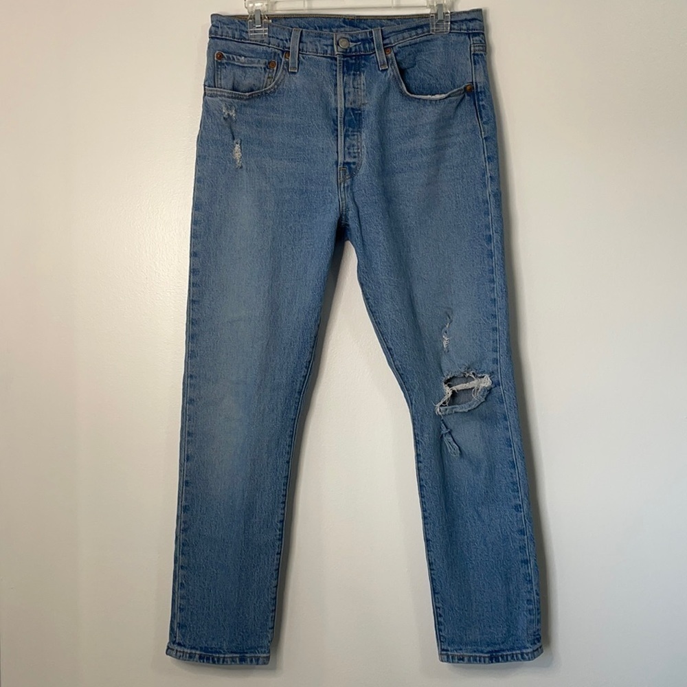 Levi’s Premium 501 Button Fly Skinny Jeans Size 31